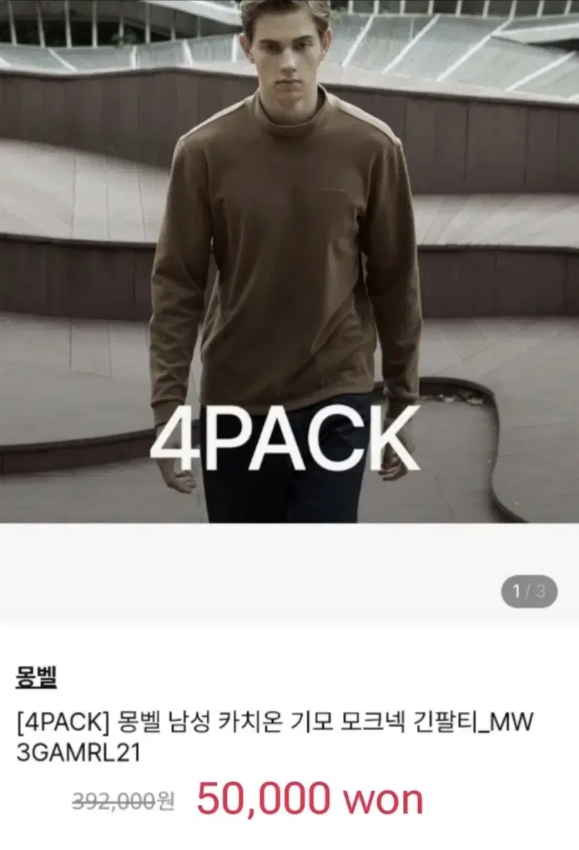 thumbnail-5